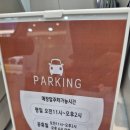 송산빌딩 앞 | 의정부안경점 추천! 송산역 바로 앞 캠퍼스안경 방문 후기