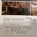 파크빌리지 티스토리