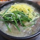 성민육개장