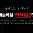 조일프라자빌딩 이미지