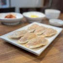 광수김밥
