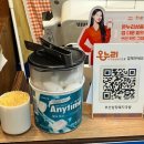 장산중리시장 | [부산 반여] 부산삼정돼지국밥 반여점ㅣ반여동밥집 부산국밥