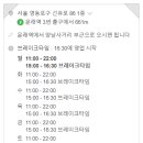 양남보쌈 이미지