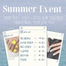 가드니아네일