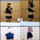 메인 휘트니스 백마점 이미지