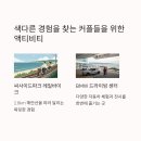 드림조명앤인테리어 이미지