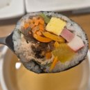 고봉민김밥어린이대공원점 네이버블로그