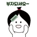 루원PC 이미지