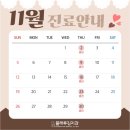 플레루김치과의원 이미지