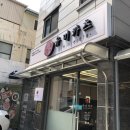 유미카센터 이미지