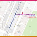 지아이공인중개사사무소 이미지