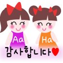 동작구장애인가족지원센터 이미지