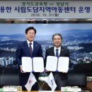 청솔지역아동센터 이미지
