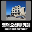 그리가다 이미지