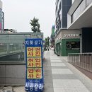 칼라라인 | 진주증명사진 잘 찍는 곳 추천｜신광칼라 취업사진 촬영 후기, 정장 합성부터 맞춤 보정까지