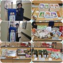 슬로시티수산협동조합 이미지