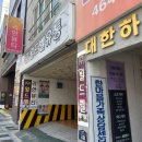 초량38 이미지