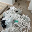 보성황실타운 | 대구입주청소전문업체 대구이사청소 보성황실타운 60평 준공청소 후기