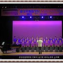 은빛 합창단 이미지