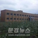 주식회사 마성 이미지