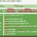 씨드런 이미지