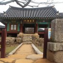 남고문 | 남고문 방문 후기: 감동과 여운이 남는 곳