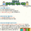 대운도서 이미지
