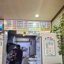 송산칼국수 - 양주시 | 송산칼국수/송산맛집/사강맛집/맛집추천/쯔양맛집/수제비맛집/화성찐맛집/제부도맛집