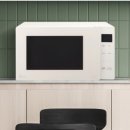 (주)대명금속 | LG 오브제컬렉션 전자레인지 23L 41% 할인, 디자인·기능·구매 꿀팁 총정리