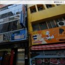 남대문지하상가 이미지