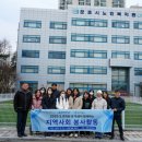 강의경로식당 이미지