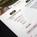 제주도해녀세자매 이미지