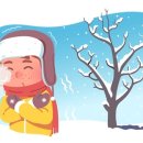 별품은약국 네이버블로그