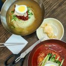 3.8밀면
