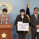 대한당