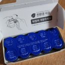 미광수입 네이버블로그
