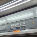 HOTEL E-CUBE(호텔 이큐브) | 용산역 근처 숙소/호텔 이큐브 디럭스 트윈룸 이용후기