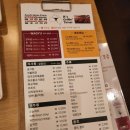 홍주고깃간 이미지