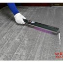 미스터홈케어 이미지