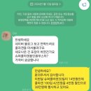 춘천아모레 이미지
