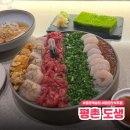 안양 평촌 도생 분위기 좋은 신상 평촌 한식주점 추천(메뉴 추천, 주차 정보)
