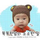 영생각 이미지