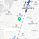 메디팜신정교약국 이미지