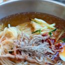 가야한방밀면 이미지