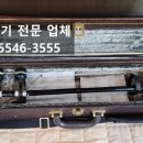 우리국악사 - 광양시 사곡로 149 | 우리국악사