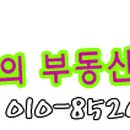 로터리커피숍 이미지