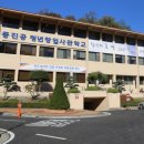온라인창업사관학교 파이낸셜뉴스