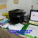 토탈프린팅솔루션솔반