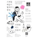다복소프트 이미지