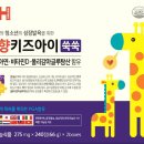 마산정약국 이미지